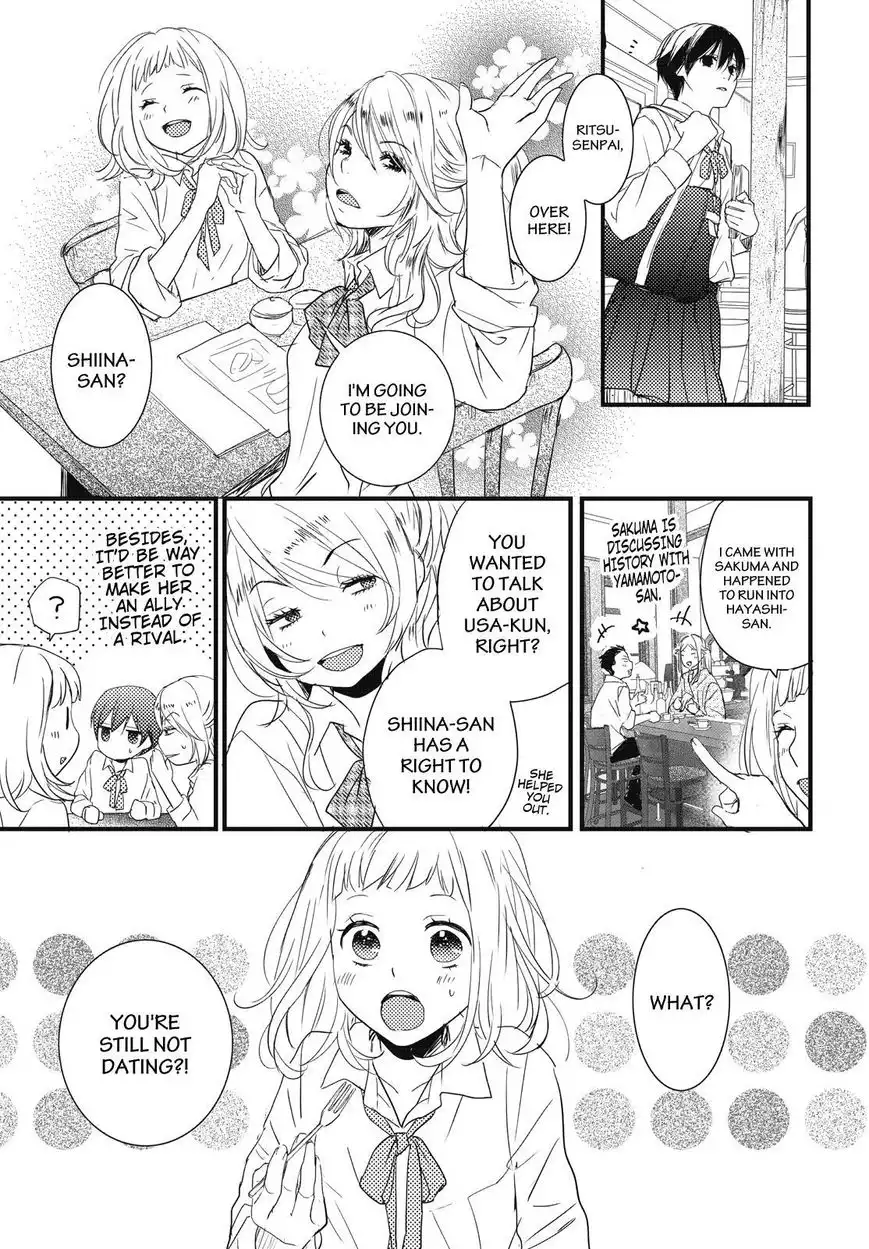 Bokura wa Minna Kawaisou Chapter 77 13